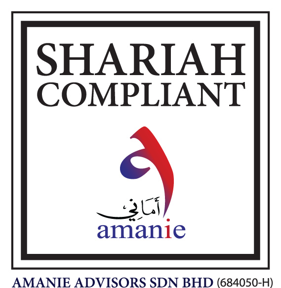 Armanie Logo